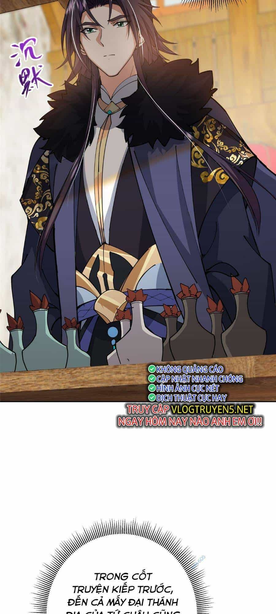 Chưởng Môn Khiêm Tốn Chút - Chương 244 - ảnh 23