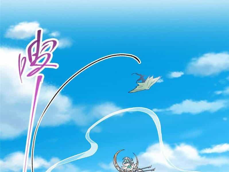 Chưởng Môn Khiêm Tốn Chút - Chương 281 - ảnh 73