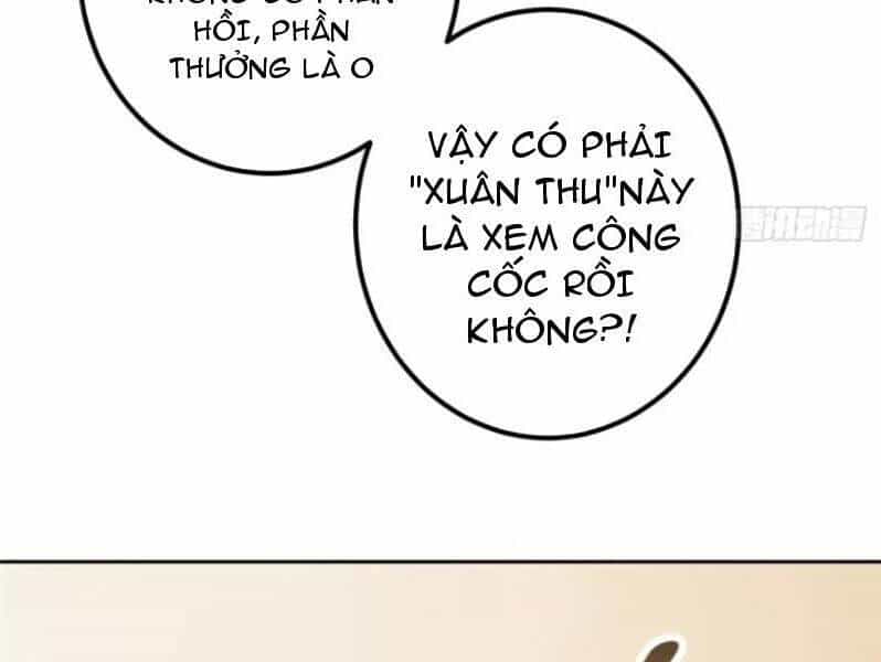 Chưởng Môn Khiêm Tốn Chút - Chương 283 - ảnh 52