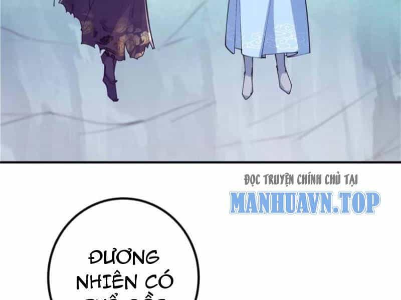 Chưởng Môn Khiêm Tốn Chút - Chương 299 - ảnh 52