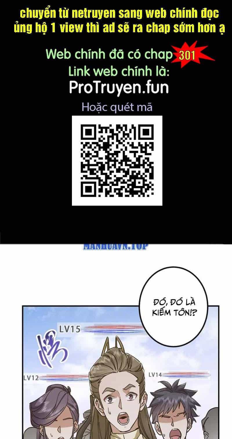 Chưởng Môn Khiêm Tốn Chút - Chương 300 - ảnh 1