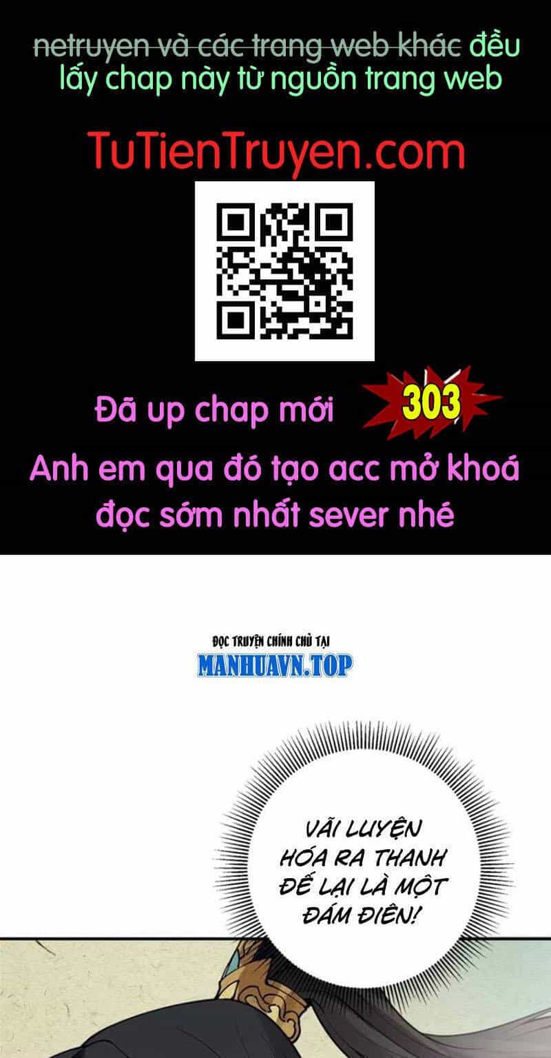 Chưởng Môn Khiêm Tốn Chút - Chương 301 - ảnh 1
