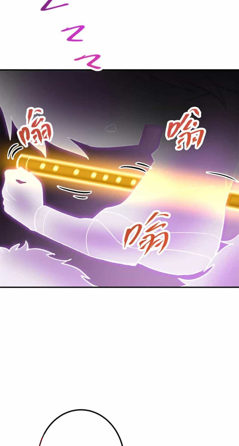 Chưởng Môn Khiêm Tốn Chút - Chương 317 - ảnh 46