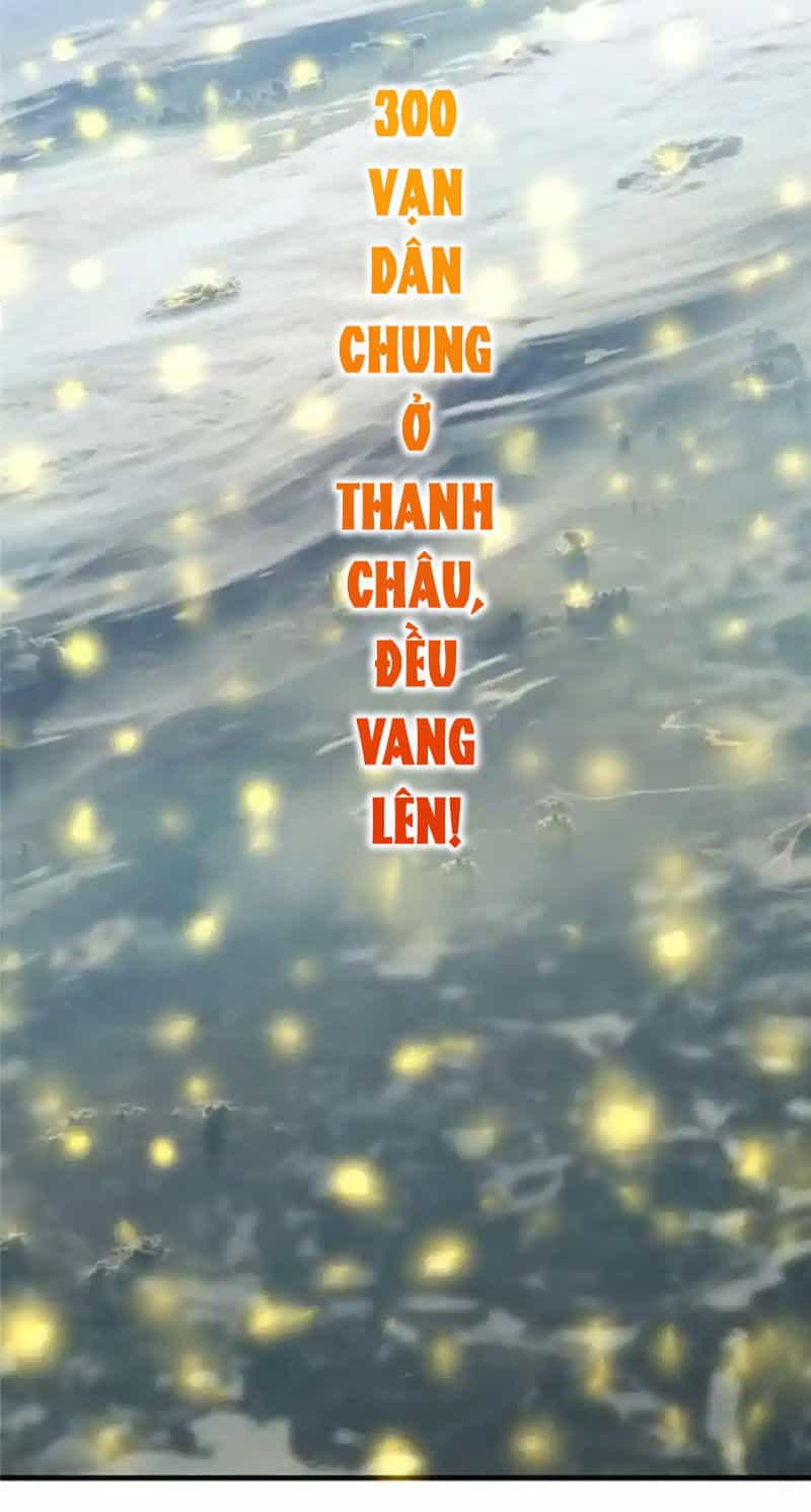 Chưởng Môn Khiêm Tốn Chút - Chương 322 - ảnh 22
