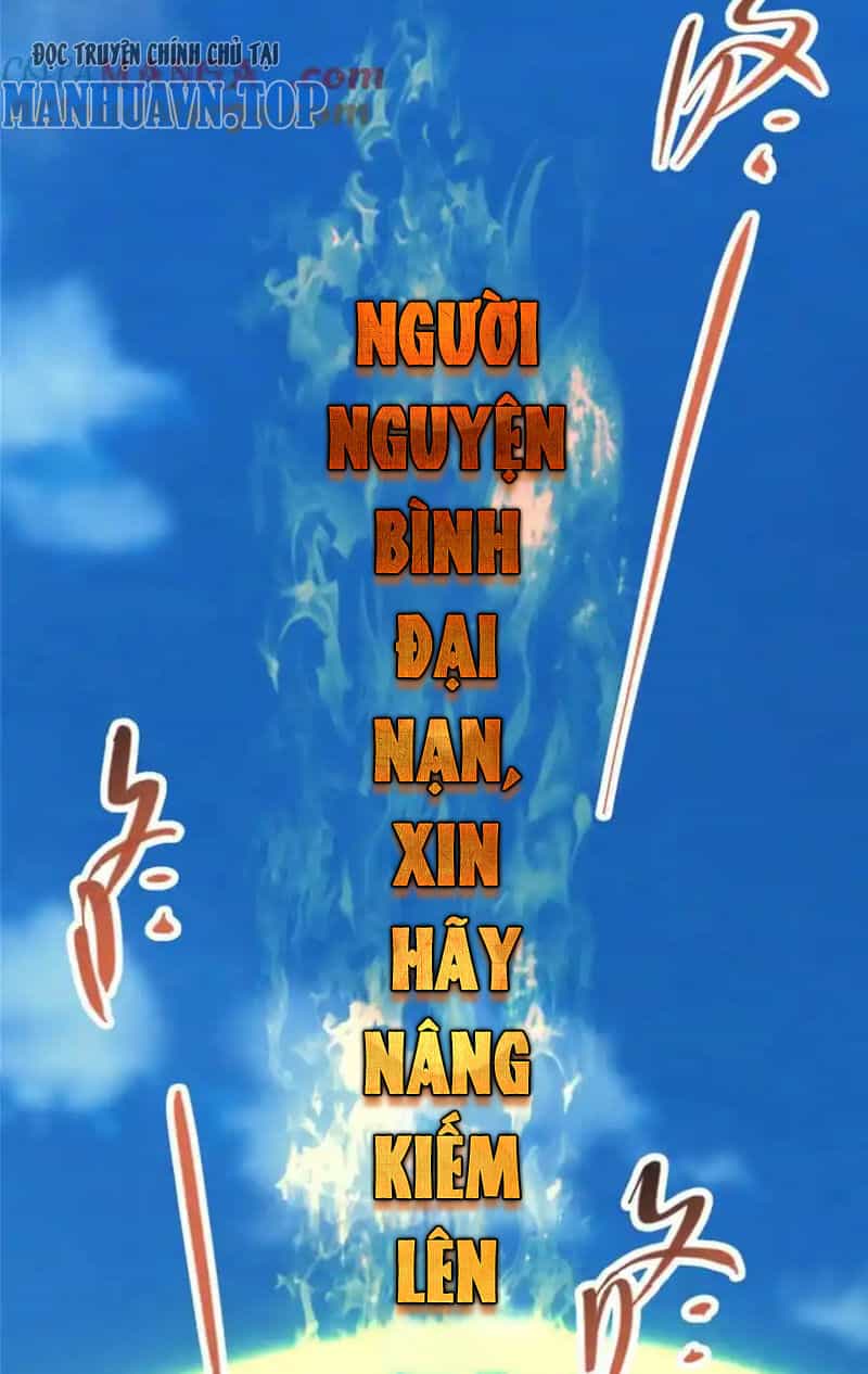 Chưởng Môn Khiêm Tốn Chút - Chương 323 - ảnh 43