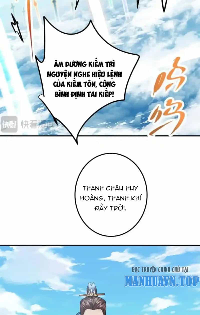 Chưởng Môn Khiêm Tốn Chút - Chương 324 - ảnh 5