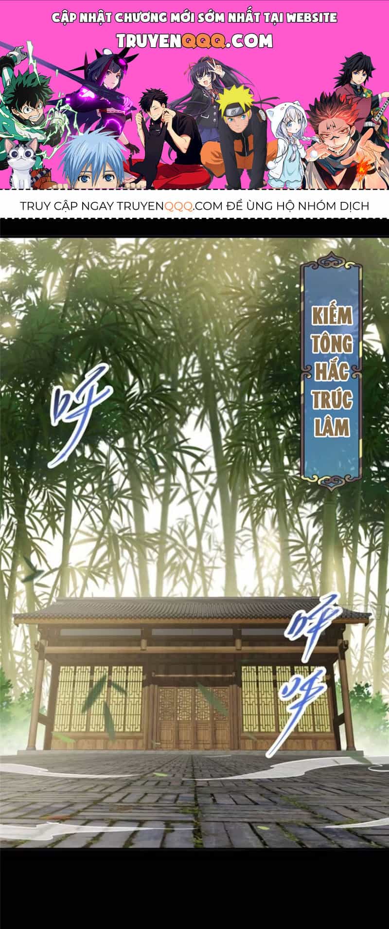 Chưởng Môn Khiêm Tốn Chút - Chương 331 - ảnh 1