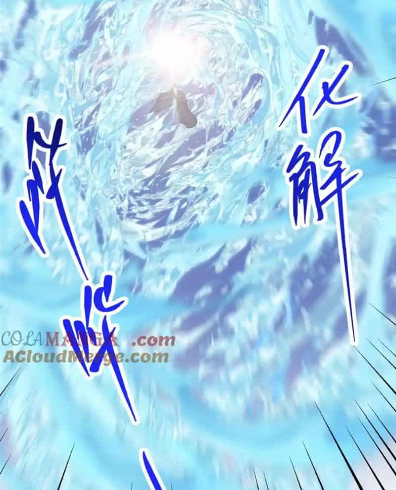 Chưởng Môn Khiêm Tốn Chút - Chương 344 - ảnh 13