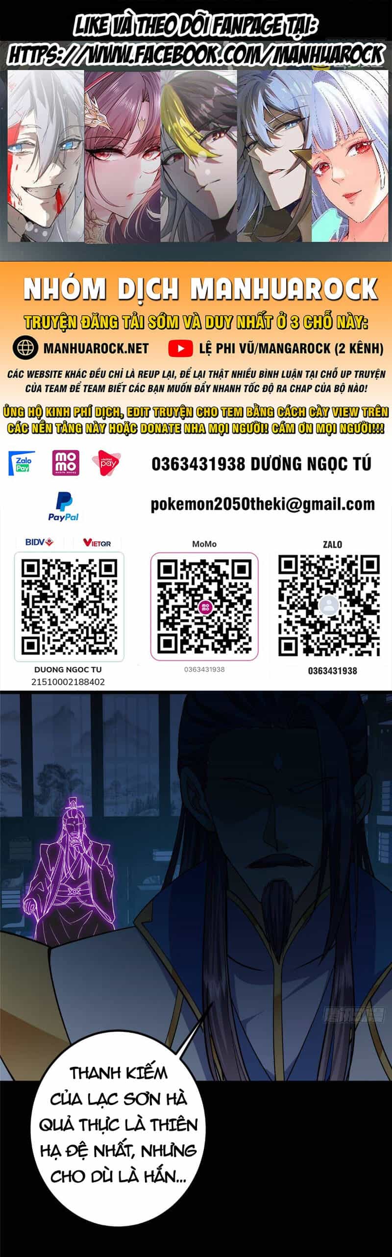 Chưởng Môn Khiêm Tốn Chút - Chương 357 - ảnh 1