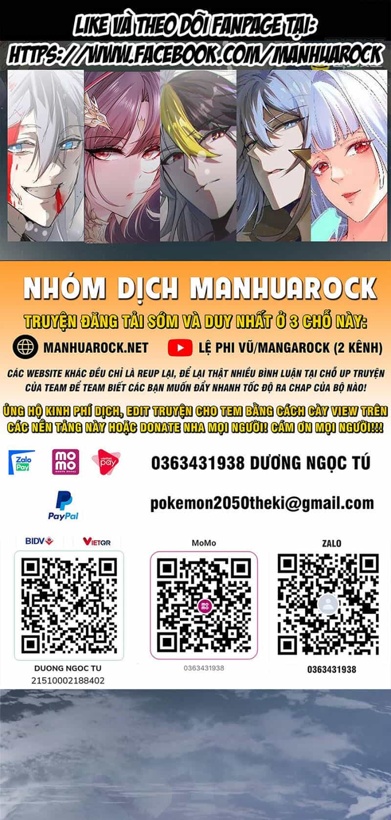 Chưởng Môn Khiêm Tốn Chút - Chương 373 - ảnh 1