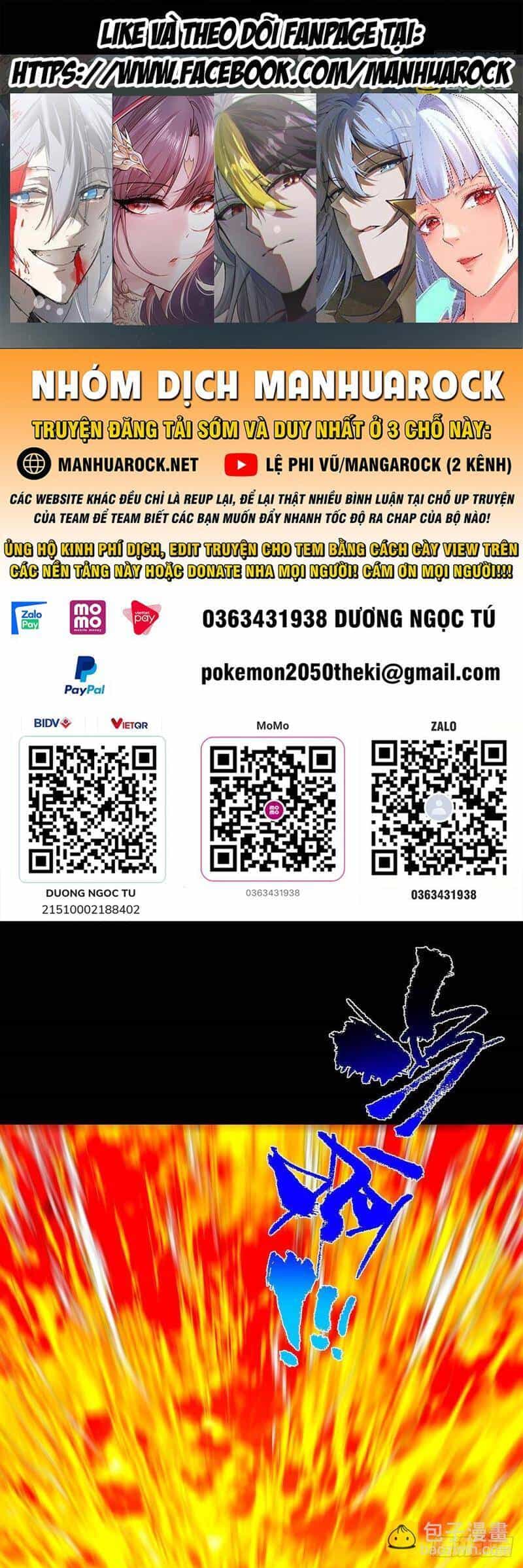 Chưởng Môn Khiêm Tốn Chút - Chương 386 - ảnh 1