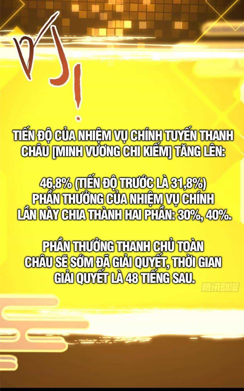 Chưởng Môn Khiêm Tốn Chút - Chương 387 - ảnh 44