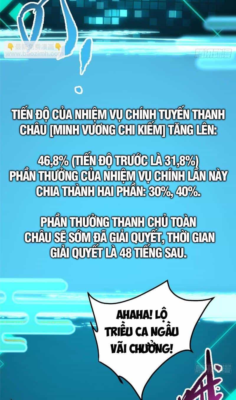 Chưởng Môn Khiêm Tốn Chút - Chương 387 - ảnh 47