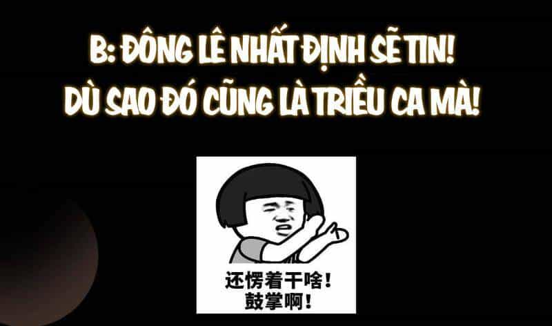 Chưởng Môn Khiêm Tốn Chút - Chương 393 - ảnh 58