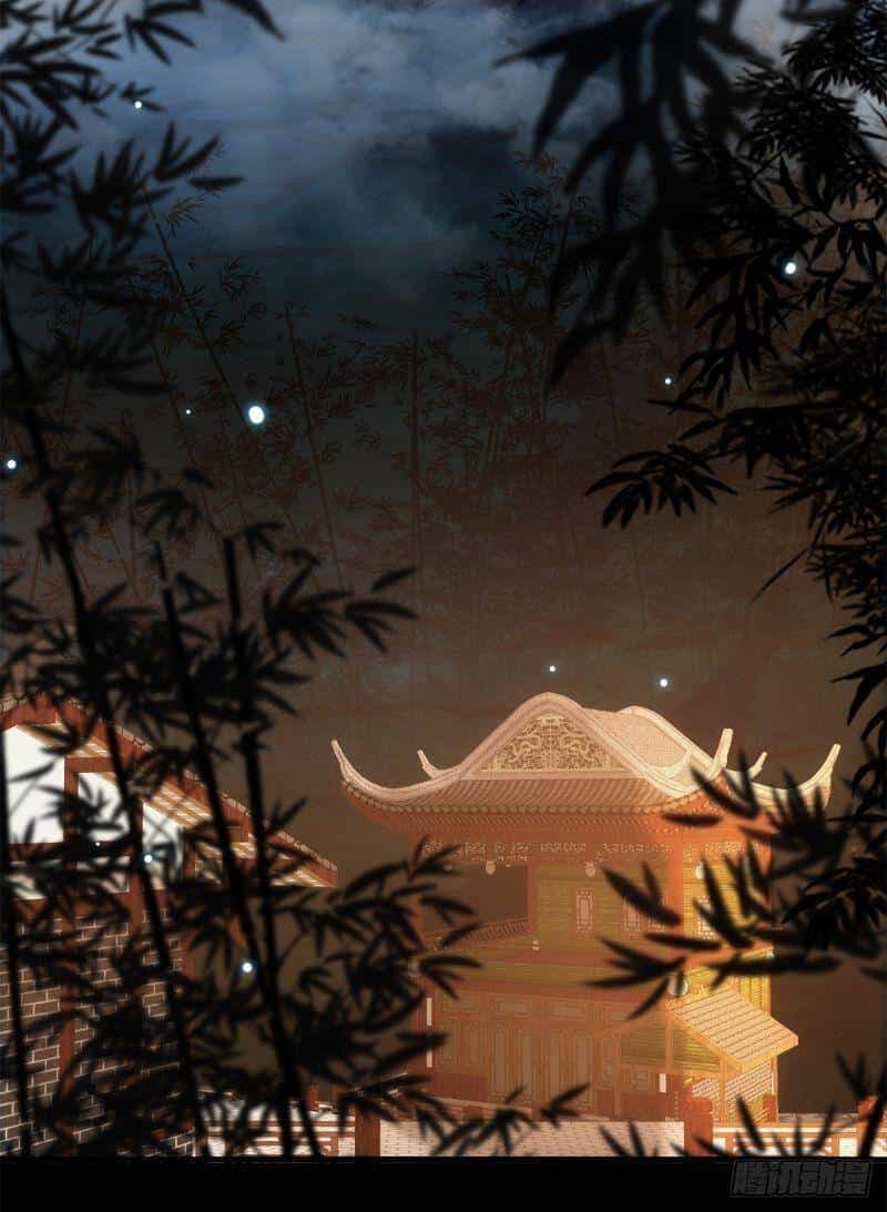 Chưởng Môn Khiêm Tốn Chút - Chương 36 - ảnh 27