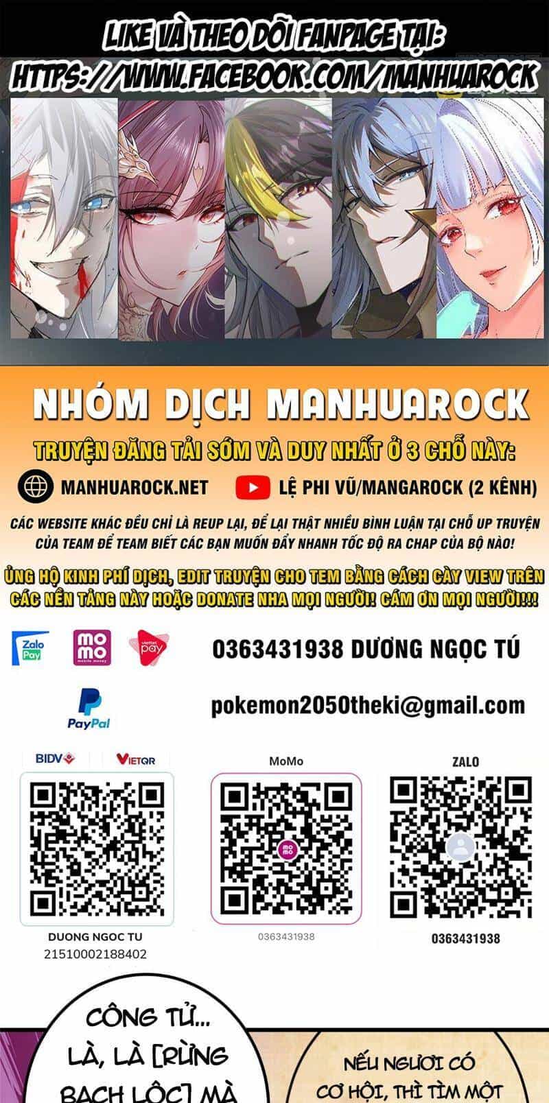 Chưởng Môn Khiêm Tốn Chút - Chương 408 - ảnh 1