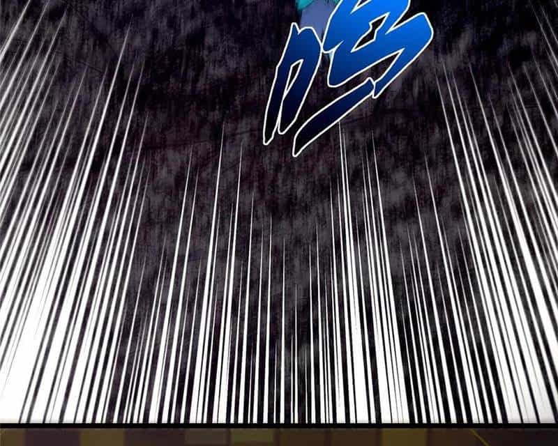 Chưởng Môn Khiêm Tốn Chút - Chương 409 - ảnh 102