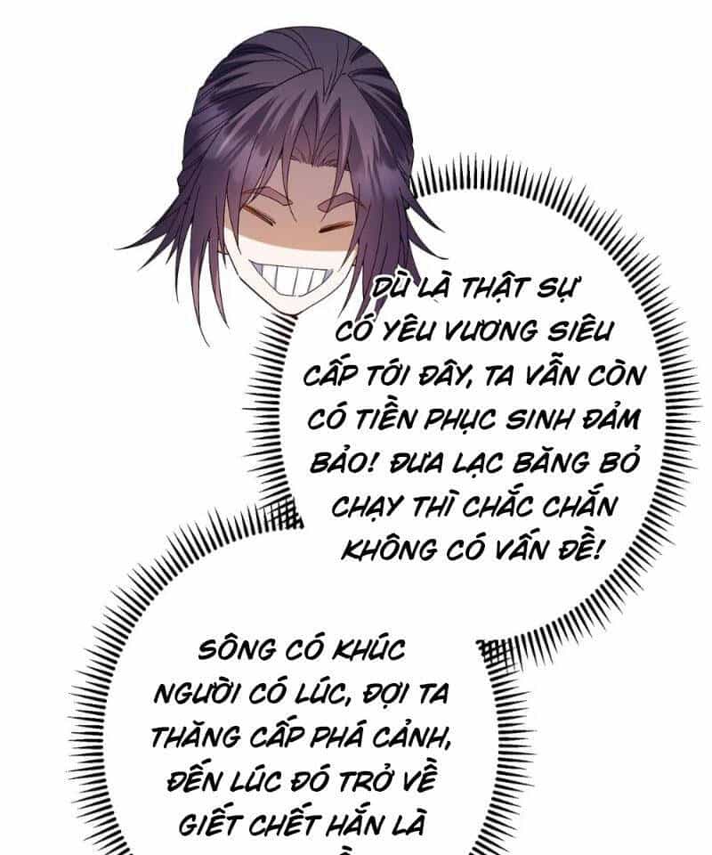 Chưởng Môn Khiêm Tốn Chút - Chương 410 - ảnh 34