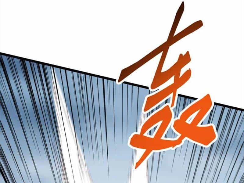Chưởng Môn Khiêm Tốn Chút - Chương 411.5 - ảnh 102