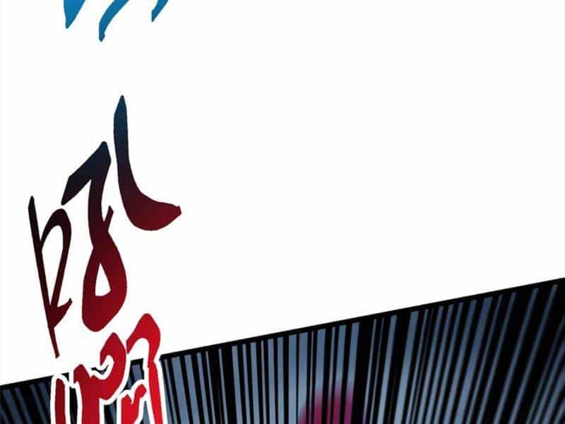 Chưởng Môn Khiêm Tốn Chút - Chương 411.5 - ảnh 109