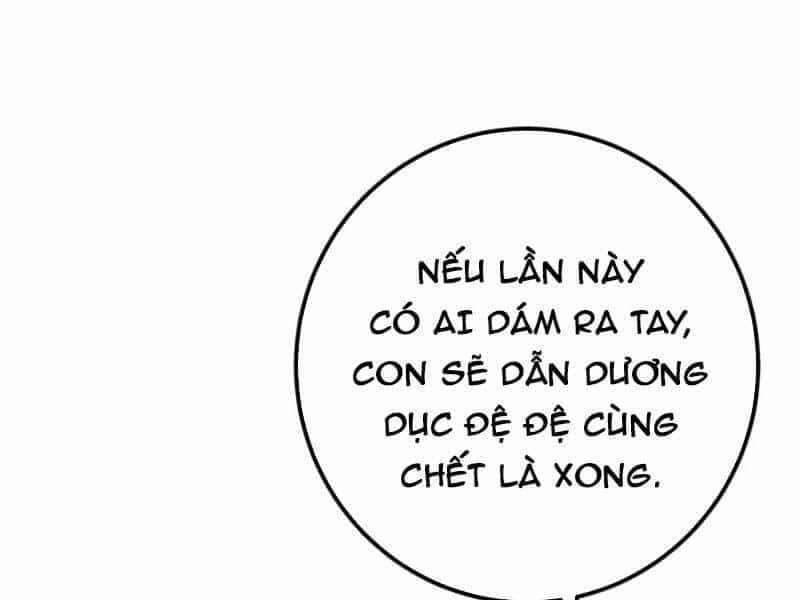 Chưởng Môn Khiêm Tốn Chút - Chương 411.5 - ảnh 35