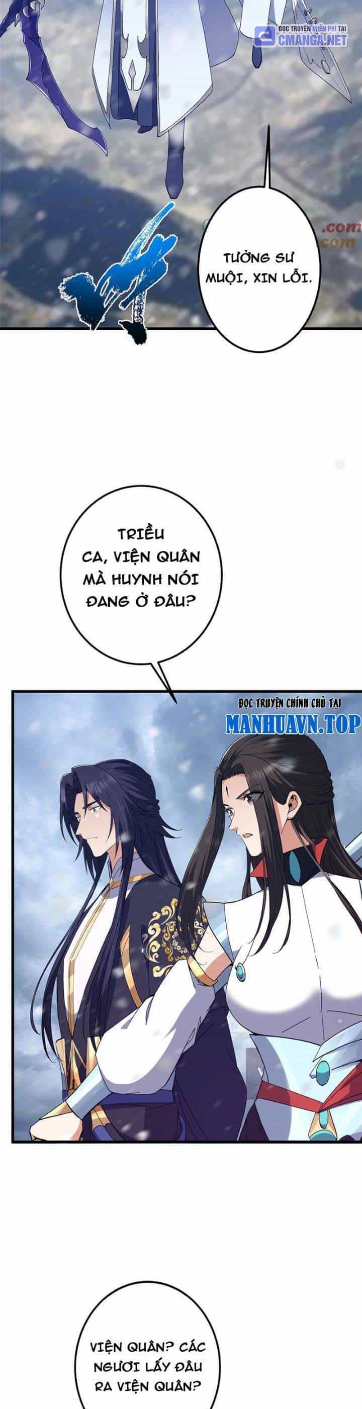 Chưởng Môn Khiêm Tốn Chút - Chương 426 - ảnh 9