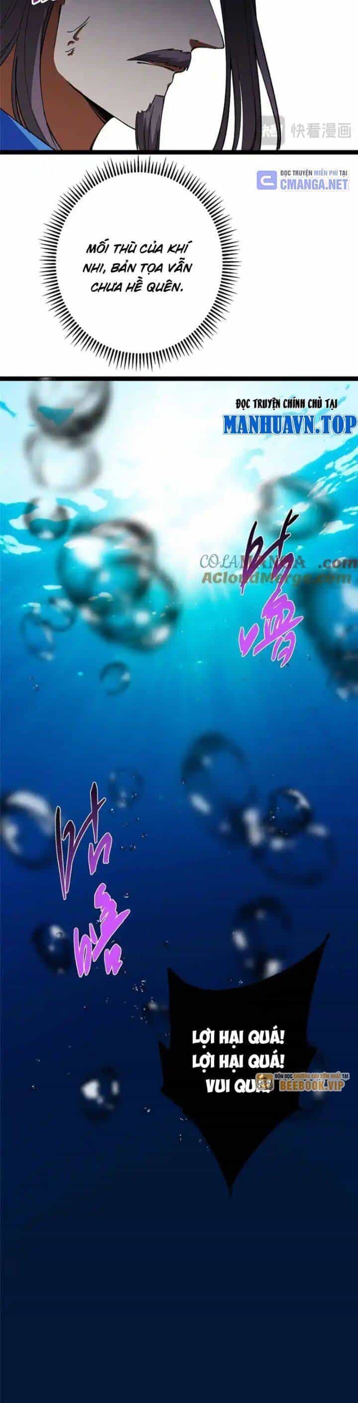 Chưởng Môn Khiêm Tốn Chút - Chương 447 - ảnh 22