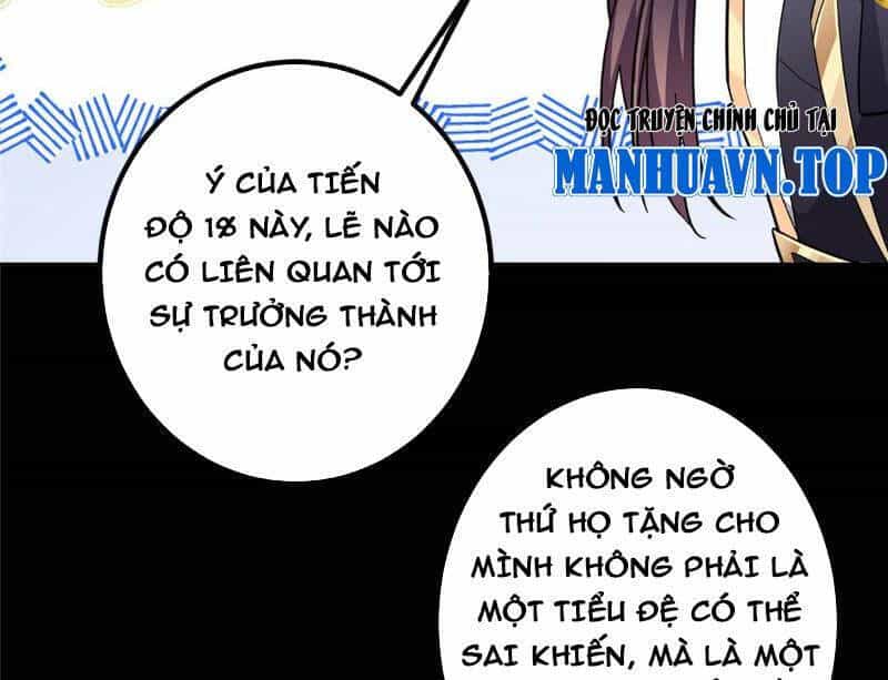 Chưởng Môn Khiêm Tốn Chút - Chương 450.1 - ảnh 19