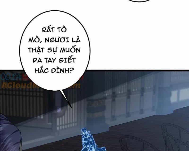 Chưởng Môn Khiêm Tốn Chút - Chương 454 - ảnh 42