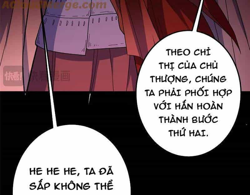 Chưởng Môn Khiêm Tốn Chút - Chương 455 - ảnh 26