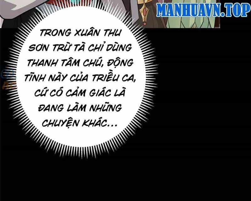 Chưởng Môn Khiêm Tốn Chút - Chương 458 - ảnh 85