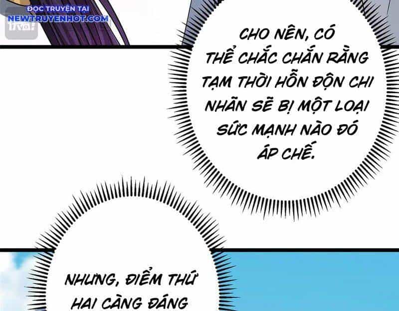 Chưởng Môn Khiêm Tốn Chút - Chương 460 - ảnh 17