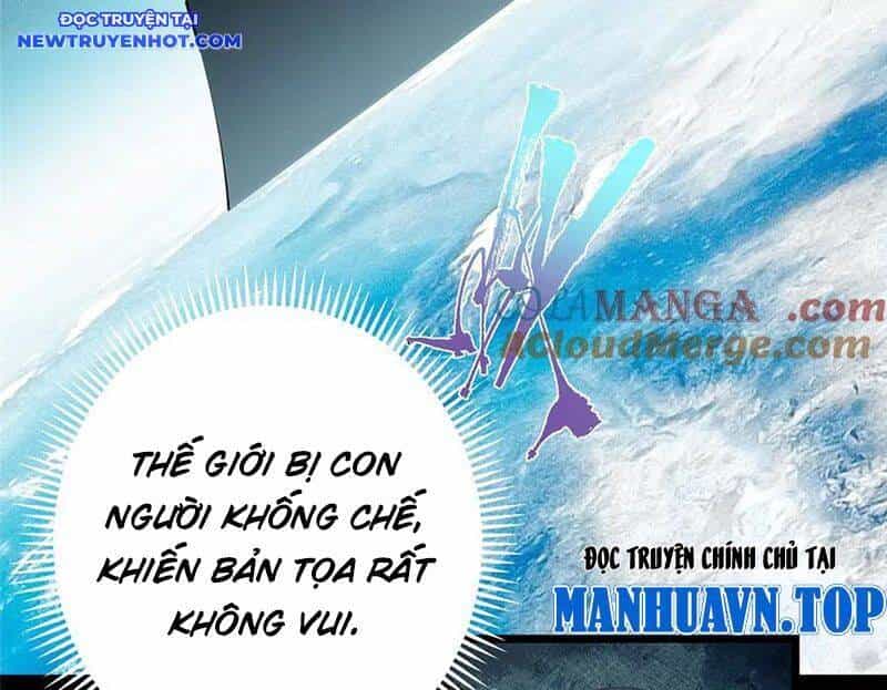 Chưởng Môn Khiêm Tốn Chút - Chương 460 - ảnh 27