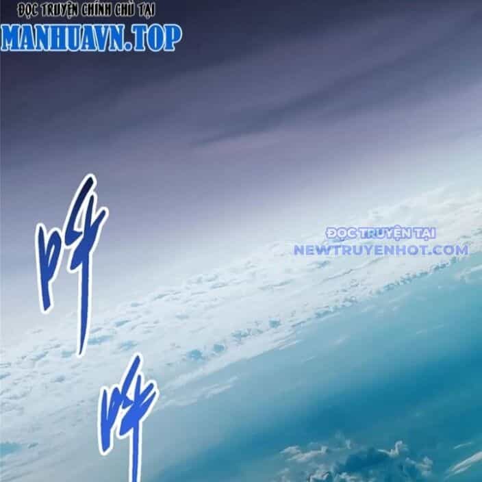 Chưởng Môn Khiêm Tốn Chút - Chương 472 - ảnh 18