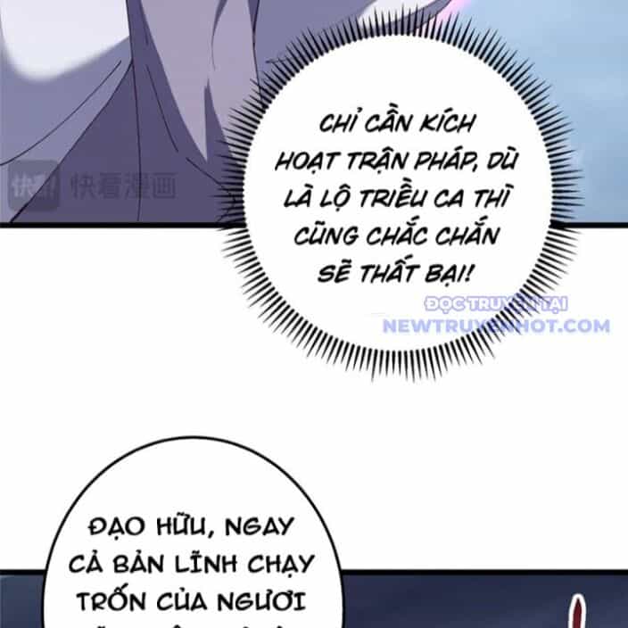 Chưởng Môn Khiêm Tốn Chút - Chương 472 - ảnh 21