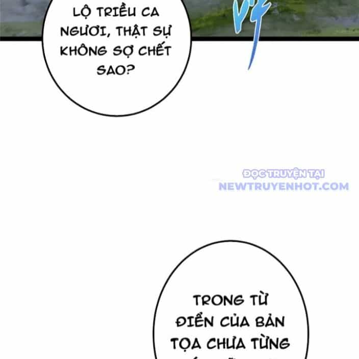 Chưởng Môn Khiêm Tốn Chút - Chương 472 - ảnh 37