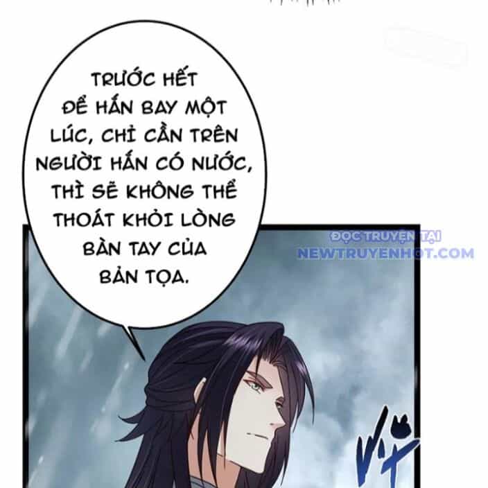 Chưởng Môn Khiêm Tốn Chút - Chương 472 - ảnh 8