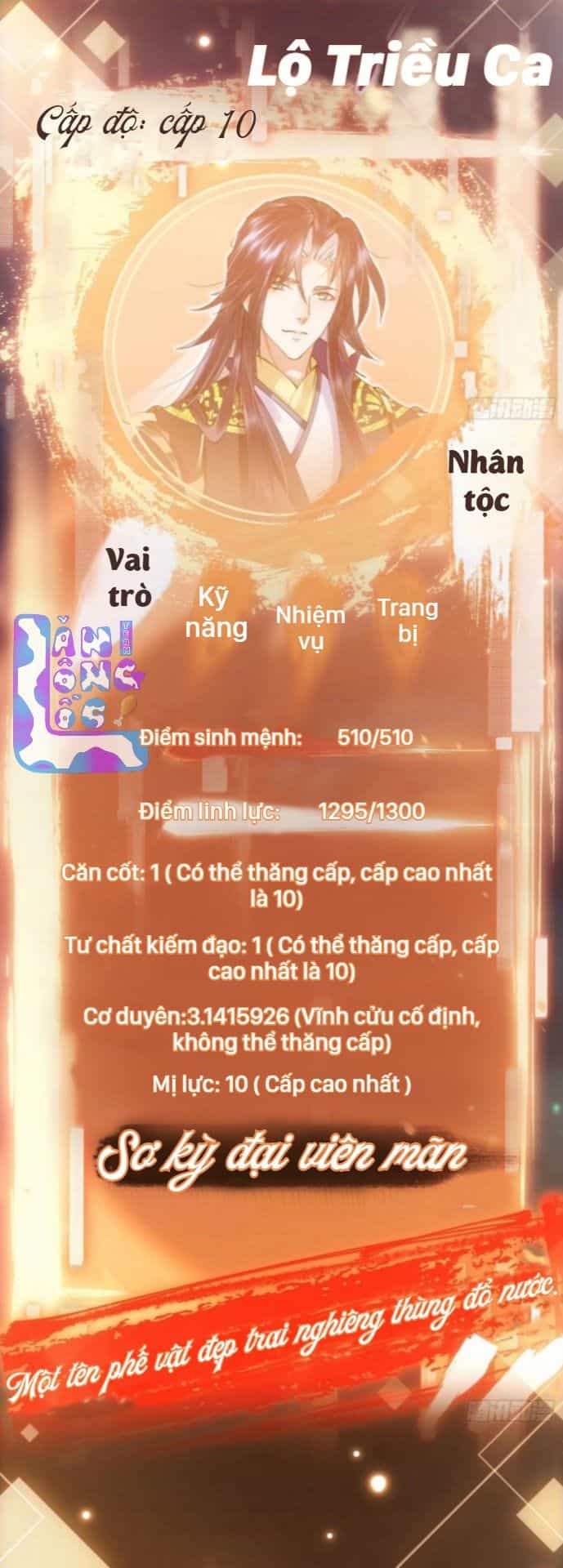 Chưởng Môn Khiêm Tốn Chút - Chương 0.75 - ảnh 10