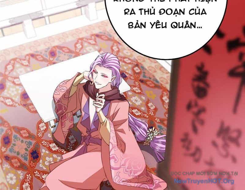 Chưởng Môn Khiêm Tốn Chút - Chương 516.5 - ảnh 132