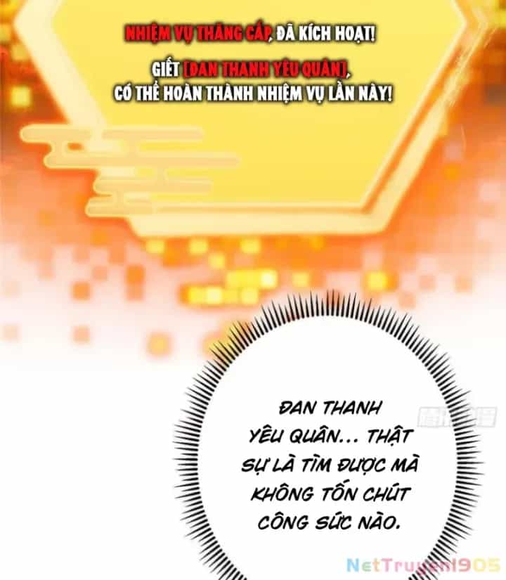 Chưởng Môn Khiêm Tốn Chút - Chương 531 - ảnh 41