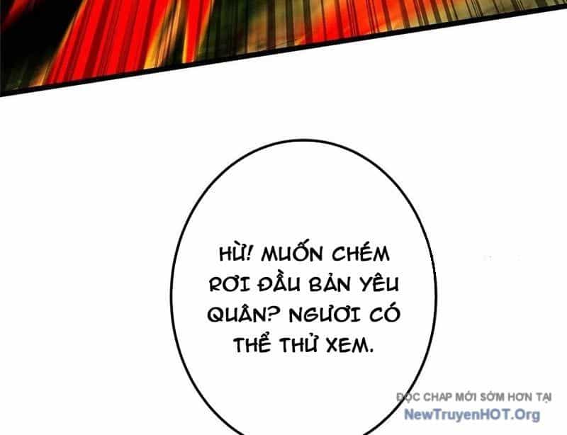 Chưởng Môn Khiêm Tốn Chút - Chương 533 - ảnh 17