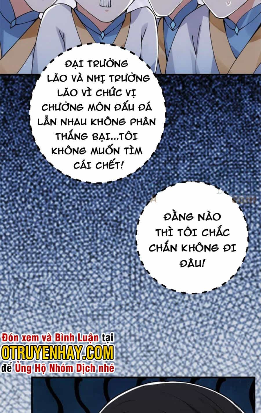 Chưởng Môn Khiêm Tốn Chút - Chương 54 - ảnh 16