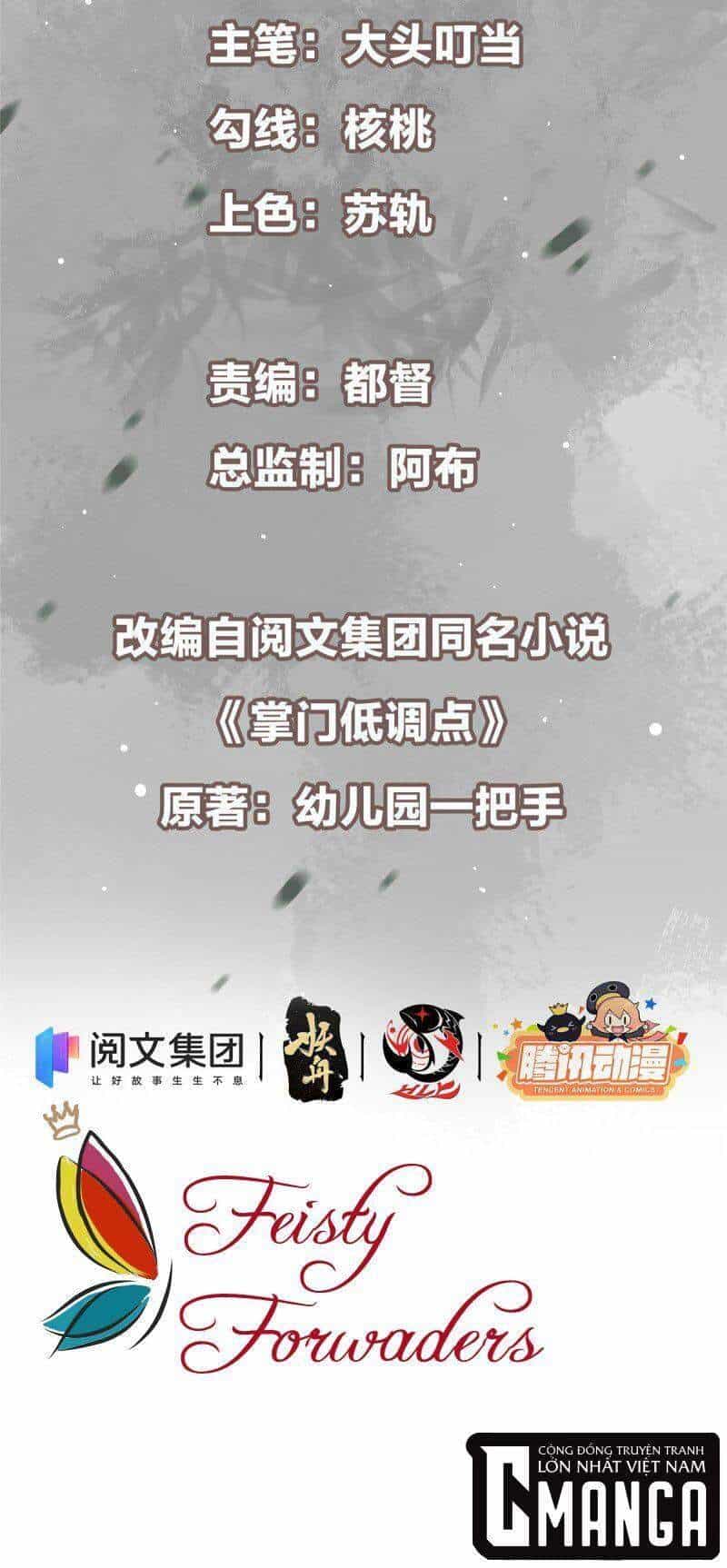Chưởng Môn Khiêm Tốn Chút - Chương 2 - ảnh 1