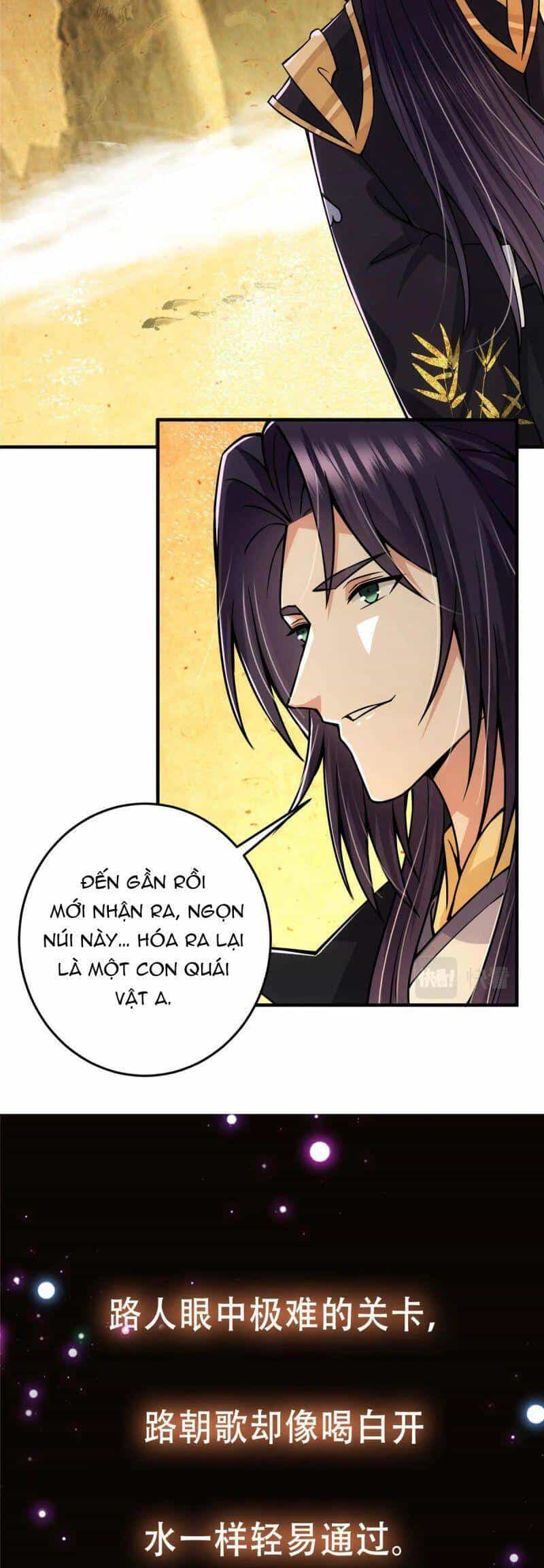 Chưởng Môn Khiêm Tốn Chút - Chương 91 - ảnh 32