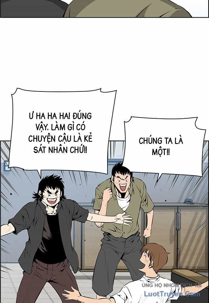 Chưởng Phong Ký - Chương 5 - ảnh 47