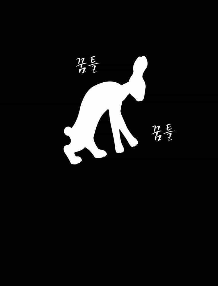 Chuyện Cổ Tích Kinh Dị - Chương 2 - ảnh 88