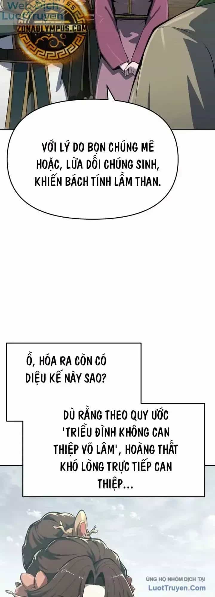 Chuyên Gia Côn Trùng Tại Đường Gia Tứ Xuyên - Chương 101 - ảnh 33