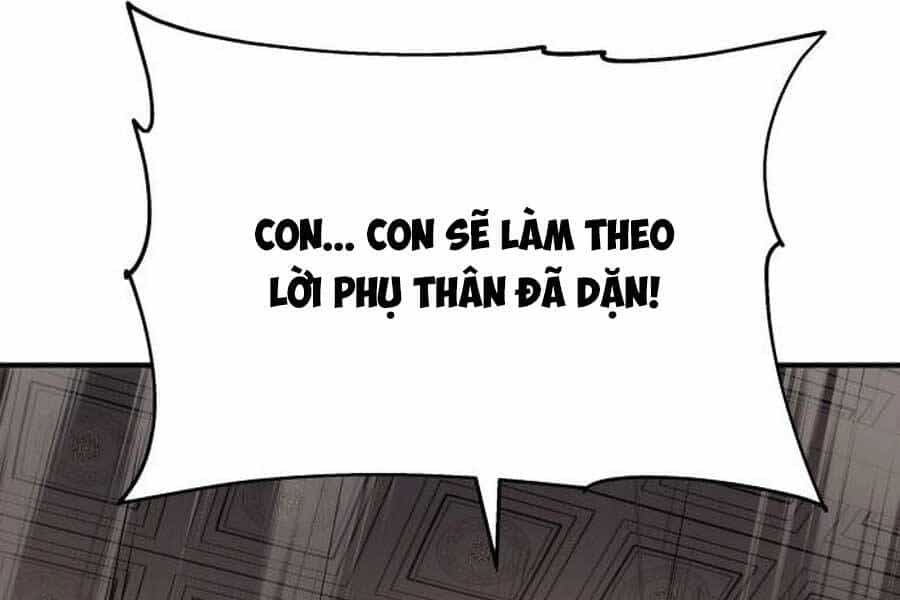 Chuyên Gia Côn Trùng Tại Đường Gia Tứ Xuyên - Chương 11 - ảnh 128