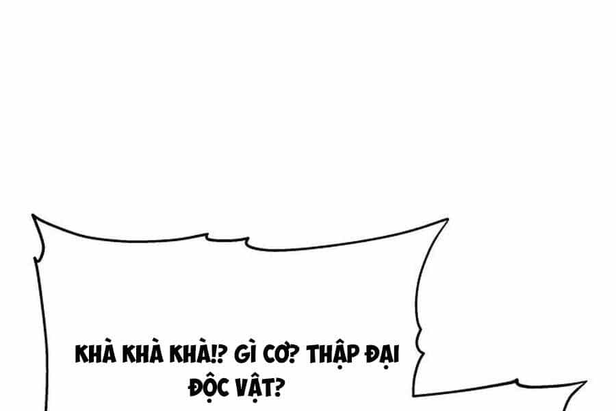 Chuyên Gia Côn Trùng Tại Đường Gia Tứ Xuyên - Chương 11 - ảnh 162