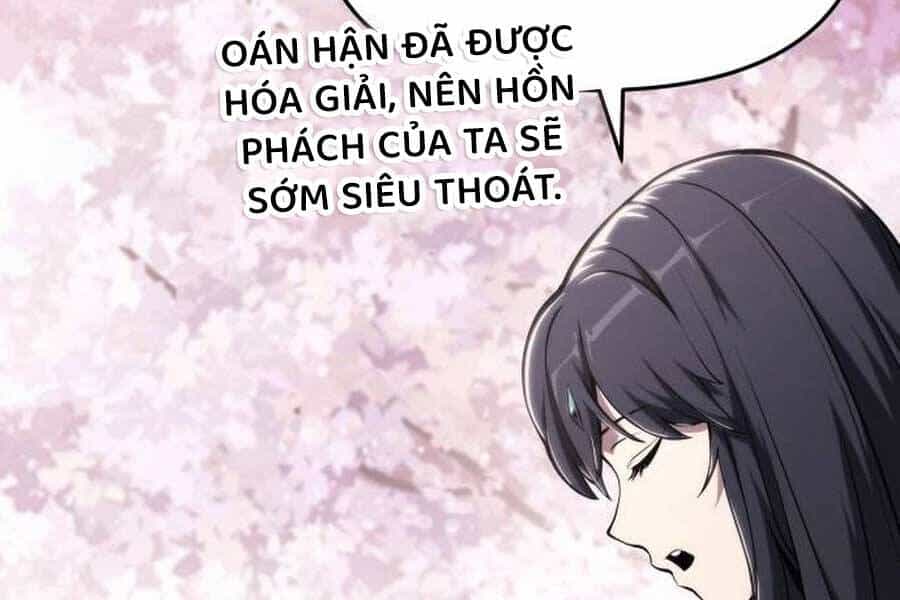 Chuyên Gia Côn Trùng Tại Đường Gia Tứ Xuyên - Chương 11 - ảnh 202